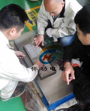 上海传奇电器有限公司优选电磁吸盘解决方案