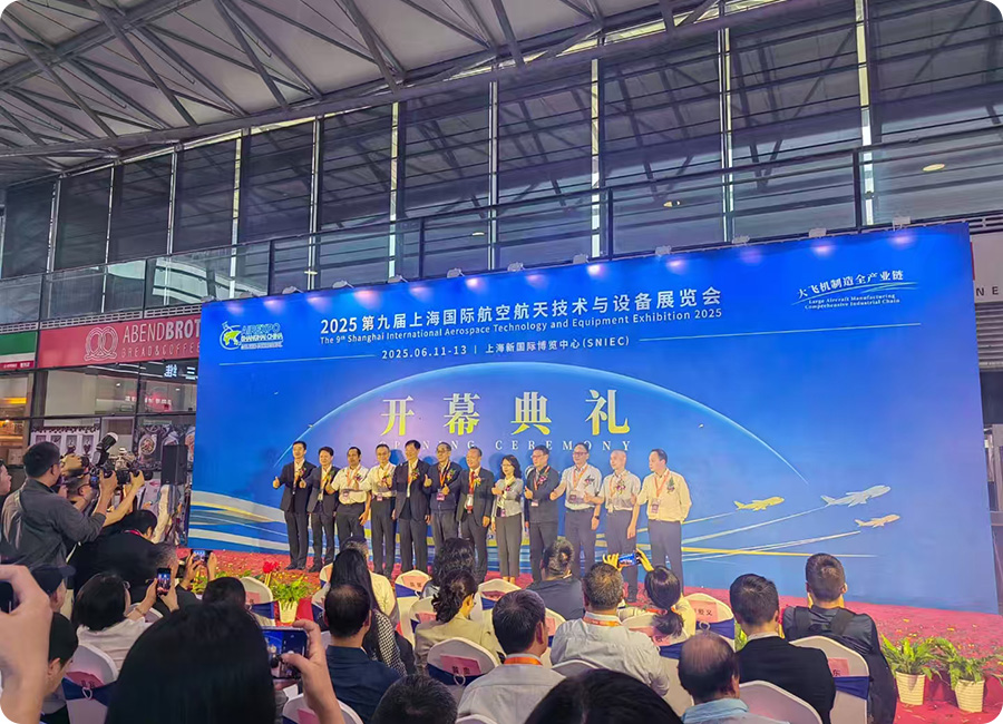 赋能航空制造，磁力驱动未来